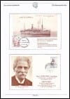 v_les_cartes_maximums_001.jpg