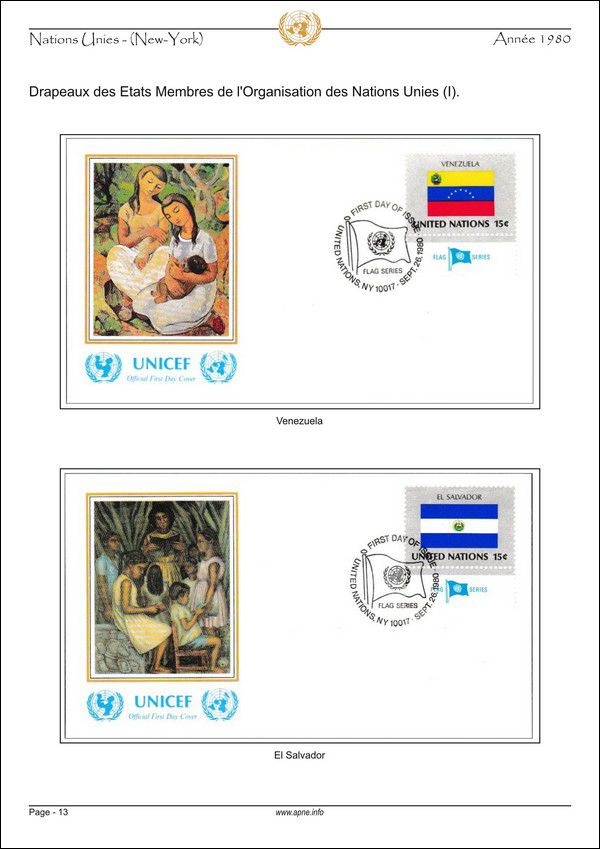 nations_unies_(new-york)-1980-13.jpg