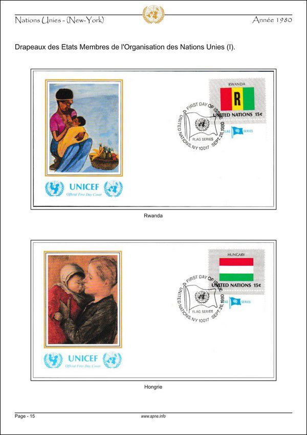 nations_unies_(new-york)-1980-15.jpg