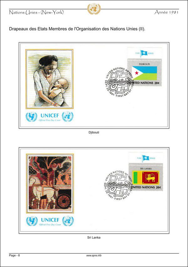nations_unies_(new-york)-1981-08.jpg