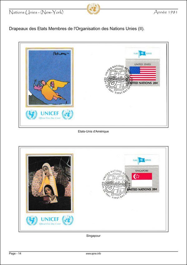 nations_unies_(new-york)-1981-14.jpg