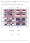 v_nations_unies_(new-york)-1981-04.jpg