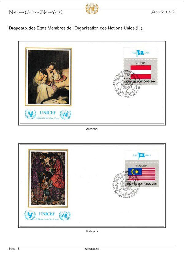nations_unies_(new-york)-1982-08.jpg