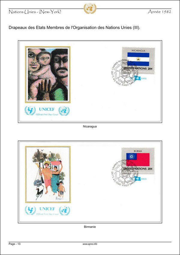 nations_unies_(new-york)-1982-13.jpg