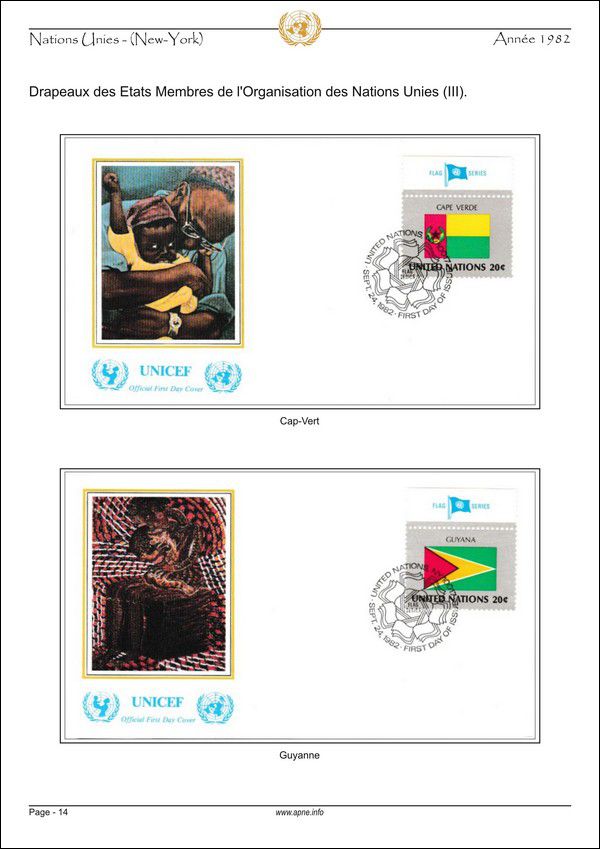 nations_unies_(new-york)-1982-14.jpg