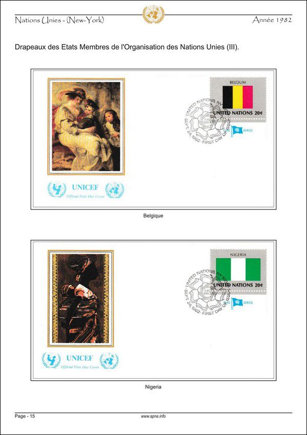 nations_unies_(new-york)-1982-15.jpg