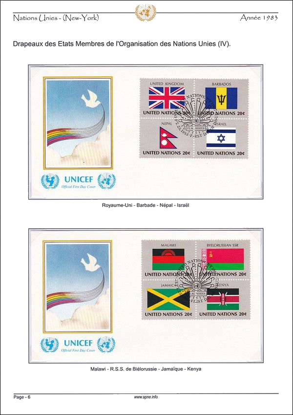 nations_unies_(new-york)-1983-06.jpg