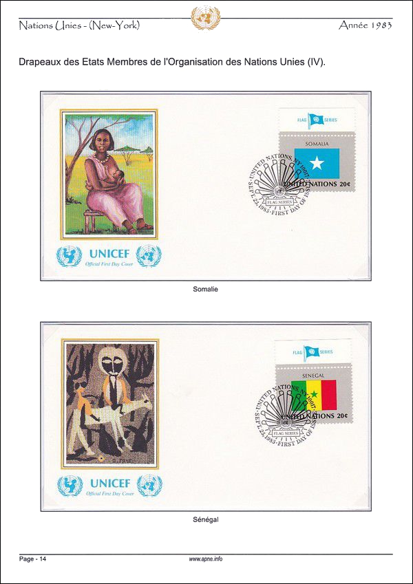 nations_unies_(new-york)-1983-14.jpg