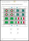 v_nations_unies_(new-york)-1984-01.jpg