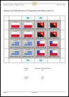 v_nations_unies_(new-york)-1984-02.jpg