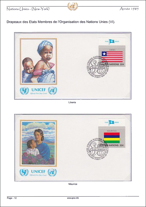 nations_unies_(new-york)-1985-12.jpg