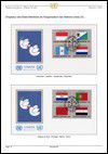v_nations_unies_(new-york)-1989-05.jpg