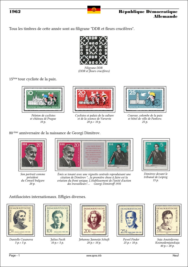 DDR-1962-1-N.jpg