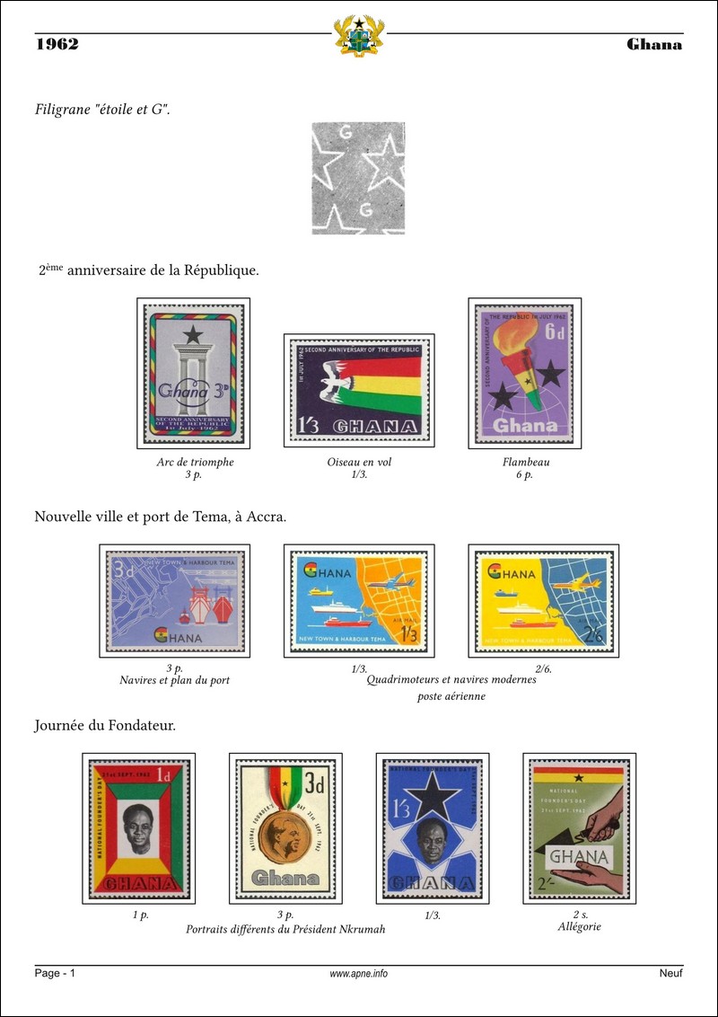 Ghana-1962-1-N.jpg