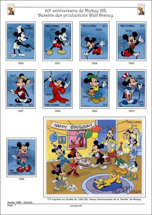 wd_gambie-1989-01.jpg