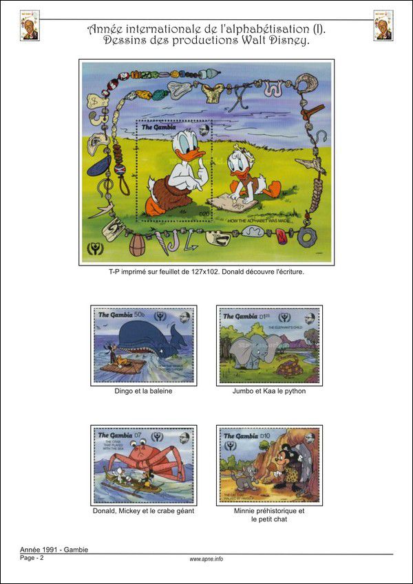 wd_gambie-1991-02.jpg
