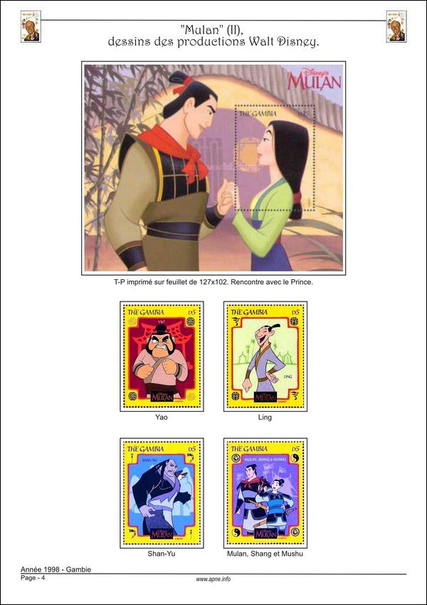 wd_gambie-1998-04.jpg