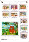 v_wd_grenadines_1988-06.jpg