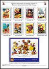 v_wd_guyana-1994-05.jpg
