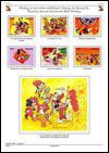 v_wd_guyana-1997-01.jpg