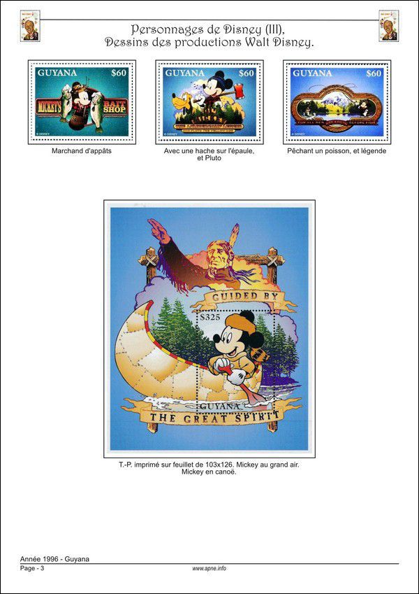 wd_guyana-1996-03.jpg