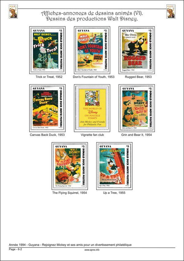 wd_guyana-1994-06-2.jpg