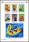 v_wd_maldives-1985-01.jpg