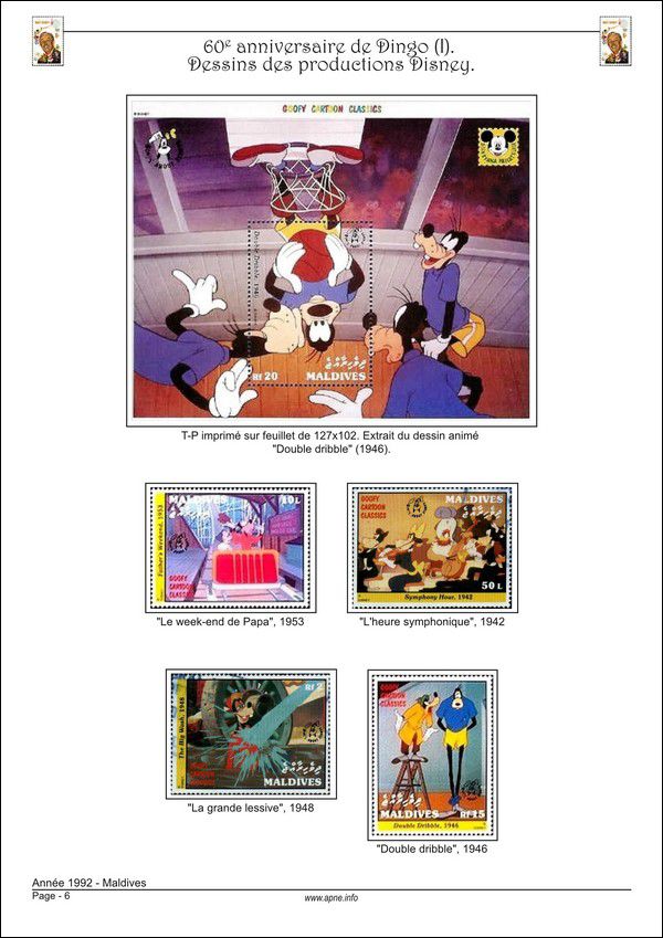 wd_maldives-1992-06.jpg