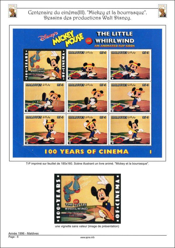 wd_maldives-1995-06.jpg
