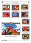 v_wd_ouganda-1994-02.jpg