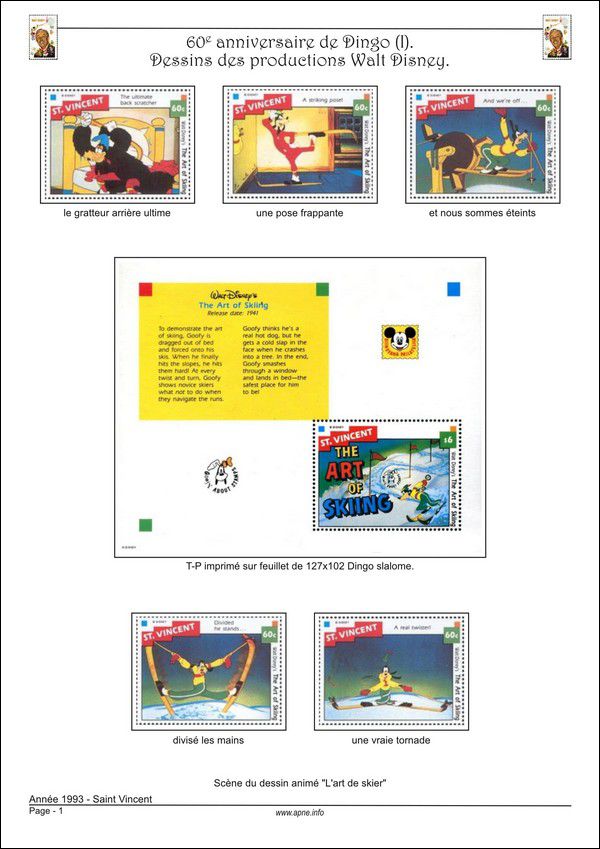 wd_st-vincent-1993-01.jpg