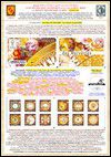 APM-2019-10.jpg