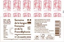 CARNET-2018-2.jpg