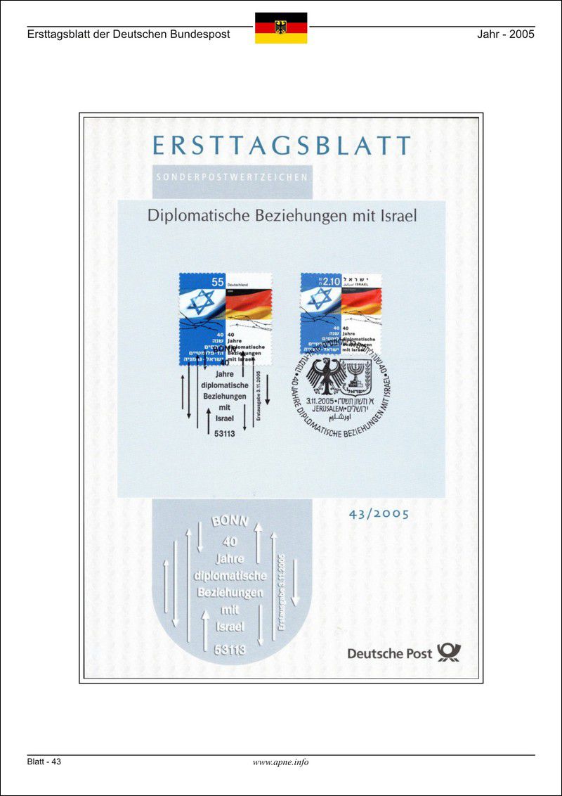 ETB_2001-02.jpg