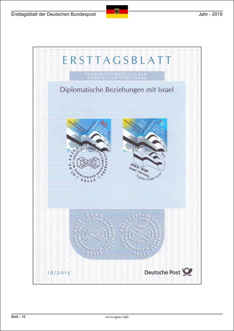 ETB_2001-02.jpg