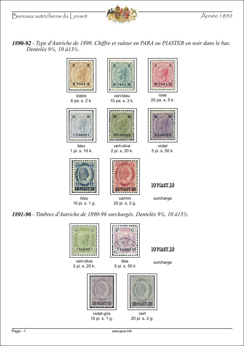 autriche-bureaux-levant_1890-01.jpg