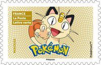 CARNET-2024-01_006.jpg