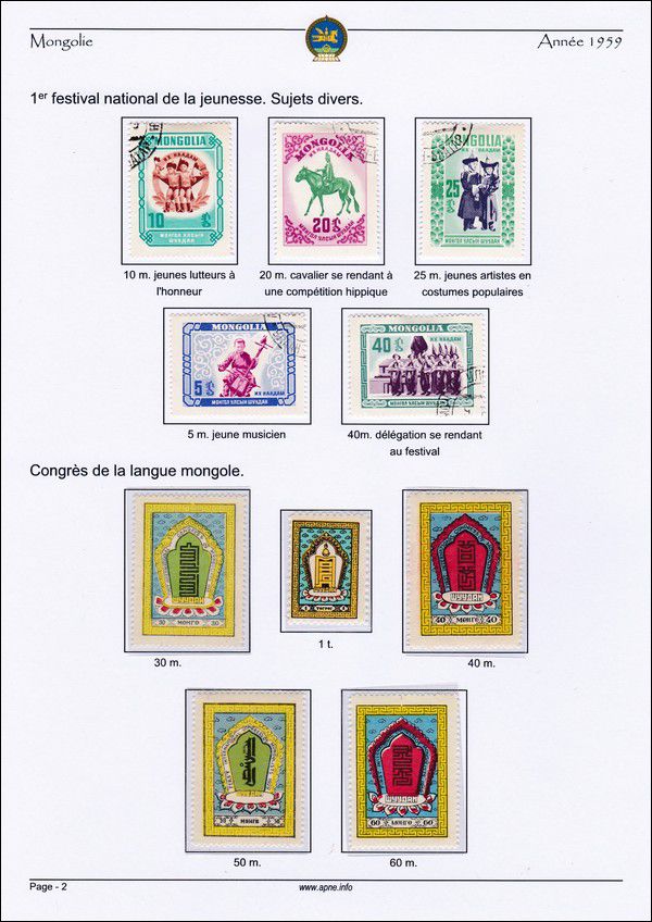 1959-page-02.jpg