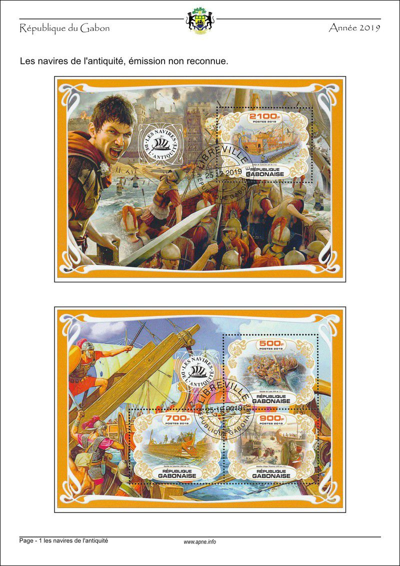 gabon-2019-01_les_navires_de_l-antiquite.jpg