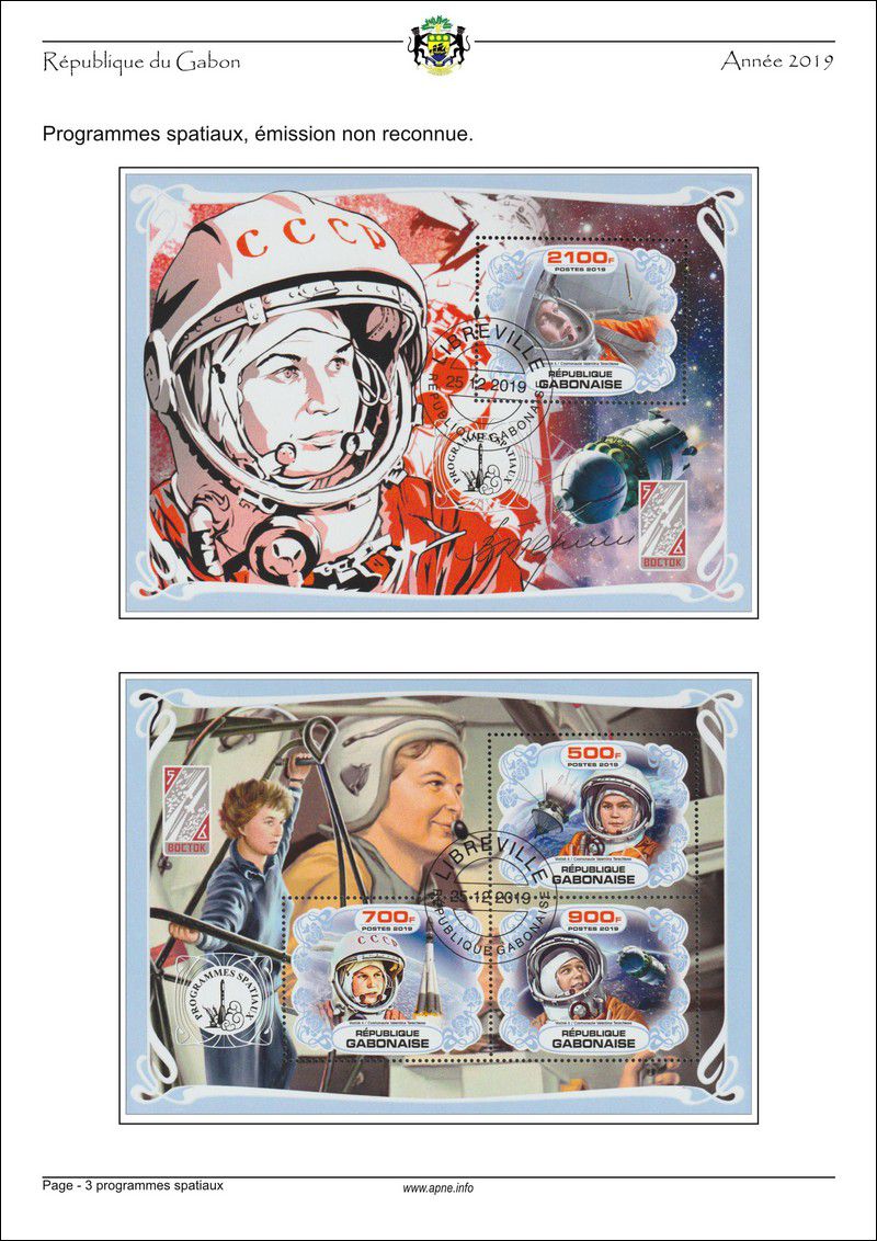 gabon-2019-03_programmes_spatiaux.jpg