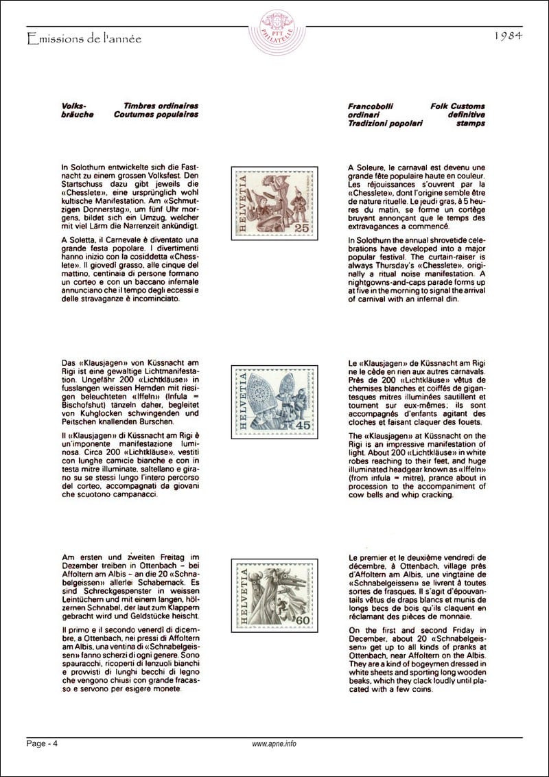 CH_1983-01.jpg