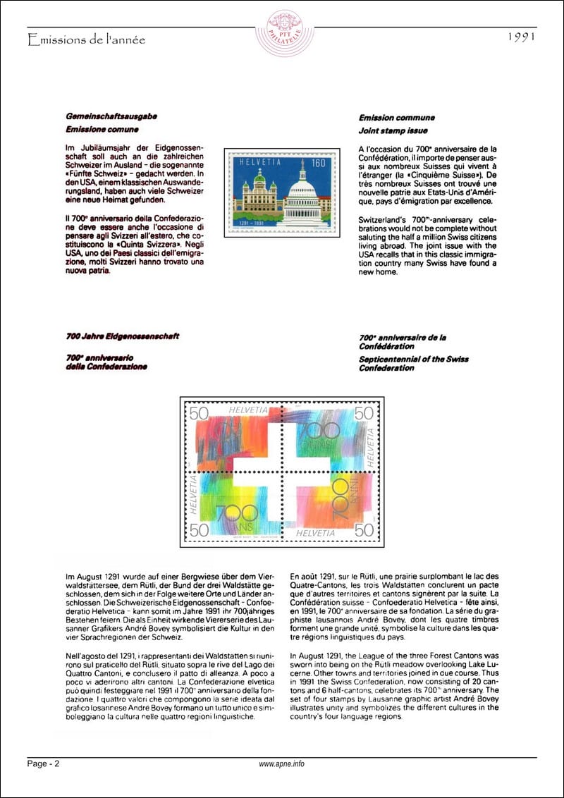CH_1983-01.jpg