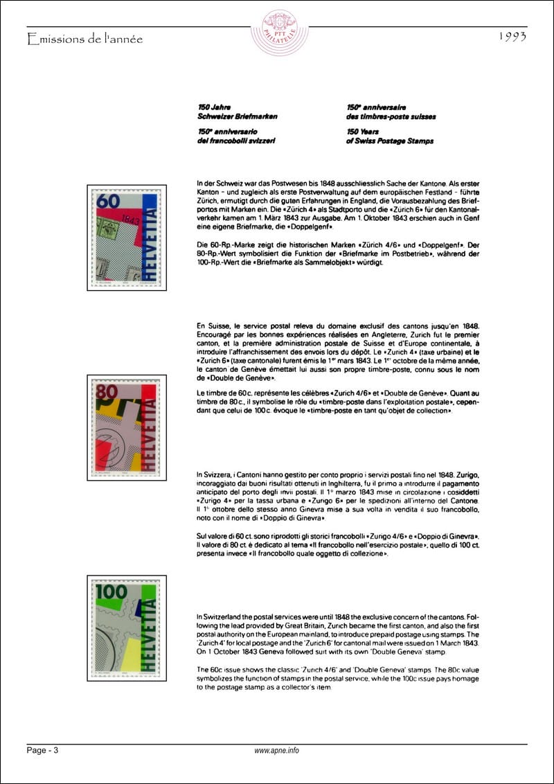 CH_1983-01.jpg