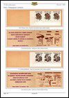 v_tchecoslovaquie_1989-C01.jpg