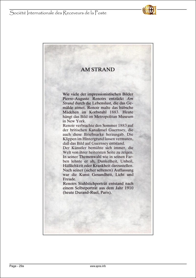 S_I_R_P_001.jpg