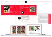 v_Sporthilfe-00.jpg