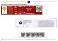 v_Sporthilfe-00.jpg