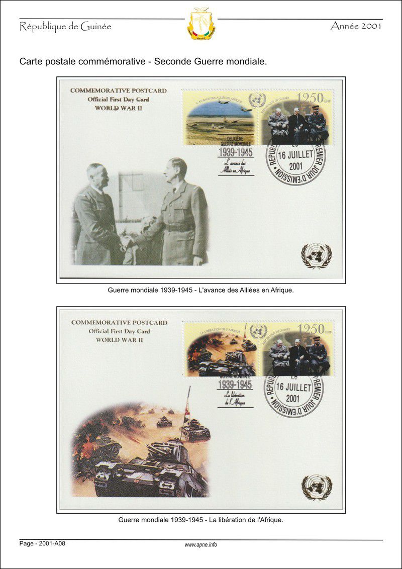 guinee-FDC-2001-A01.jpg