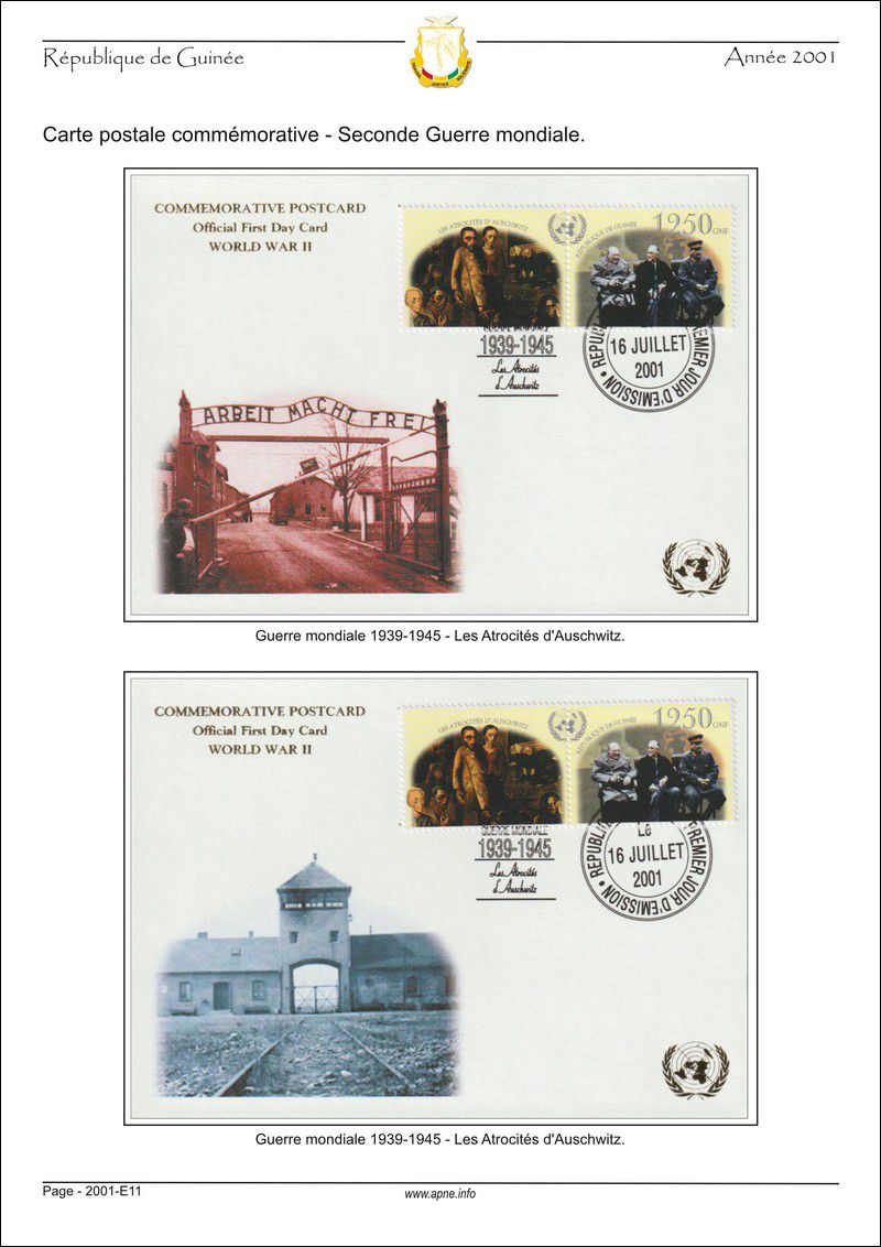 guinee-FDC-2001-A01.jpg