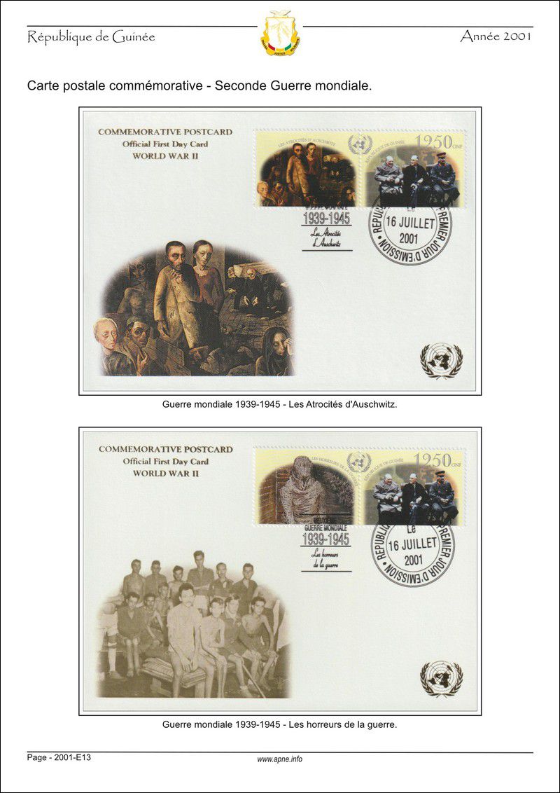 guinee-FDC-2001-A01.jpg